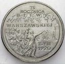 2 zł, złote 1995, Bitwa Warszawska 75 lat