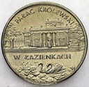 2 zł, złote 1995 Pałac Królewski w Łazienkach