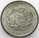 20000 zł złotych 1994 Powstanie Kościuszkowskie
