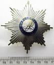 Gwiazda Orderu Odrodzenia Polski Polonia Restituta