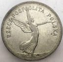 5 zł złotych 1928 Nike bez znaku, Bruksela