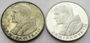 LOT 2 x 1000 zł Jan Paweł II, INWESTYCJA SREBRO