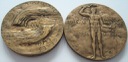 LOT Zestaw 2 x Medal Olimpiada
