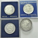 LOT 4 x 100 zł złotych PRL INWESTYCJA SREBRO