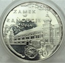 300000 zł złotych 1993 Zamek w Łańcucie