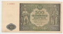 1946 500 zł Pięćset złotych, seria A