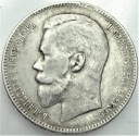 Rosja, 1 Rubel 1898 AG, Mikołaj II