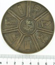 Medal 60 Lat ZZM XXV Lat PRL