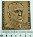 Medal PPŁK Jan Mauersberger Brąz Patynowany