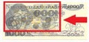 1000 1.000 złotych Kopernik DESTRUKT PODWÓJNY DRUK