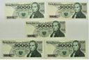 LOT 5 x 5000 zł złotych Fryderyk Chopin