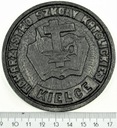 Medal Jan Paweł II Szkoła Katolicka Kielce