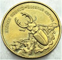 2 zł, złote 1997 Jelonek Rogacz