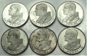 LOT 6 x 1000 zł Jan Paweł II, INWESTYCJA SREBRO
