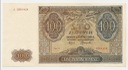1941 100 zł Sto Złotych seria A