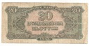 1944 20 zł złotych Obowiązkowe, seria YA
