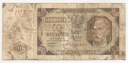 1948 10 zł Dziesięć Złotych, Seria BD