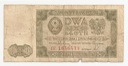 1948 2 zł, dwa złote, seria CR