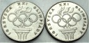 LOT 2 x 200 zł 1976 OLIMPIADA INWESTYCJA SREBRO