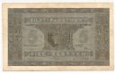 1926 5 zł złotych Seria G BARDZO RZADKI ŁADNY