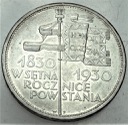 5 zł złotych 1930 r. Sztandar ŁADNY