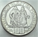 100 zł 1966 Mieszko Dąbrówka Millenium