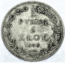 3/4 rubla - 5 złotych 1836 MW RZADKI