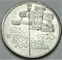 5 zł złotych 1930 r. Sztandar BARDZO ŁADNY