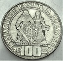 100 zł 1966 Mieszko Dąbrówka Millenium