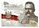 Blok 100 rocznica Odzyskania Niepodległości RZADKI