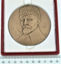 Medal Feliks Dzierżyński 100 rocznica urodzin