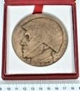 Medal Ludowe Wojsko Polskie nr 2