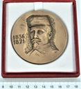 Medal WAT Wojskowa Akademia Techniczna