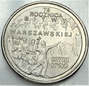 2 zł, złote 1995, Bitwa Warszawska 75 lat
