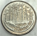 2 zł, złote 1995 Katyń Miednoje Charków