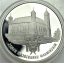 20 zł złotych 1996 Lidzbark Warmiński