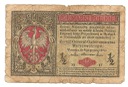 1917 1/2 mkp pół marki polskiej seria B Generał