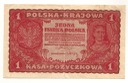 1919 1 Jedna Marka Polska I Serja BR