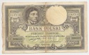 1919 500 zł Pięćset złotych