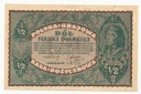 1920 1/2 Pół Marki Polskiej