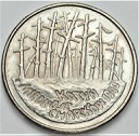 2 zł, złote 1995 Katyń Miednoje Charków