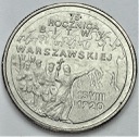 2 zł, złote 1995, Bitwa Warszawska 75 lat