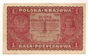 1919 1 Jedna Marka Polska I Serja DC