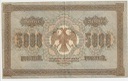 Rosja 5000 Rubli 1918