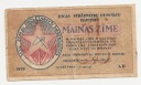 Łotwa 1920 1 Rubel łotewski, Rublis Mainas Zime