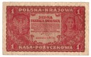 1919 1 Jedna Marka Polska I Serja AU