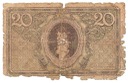 1919 20 Marek, seria F