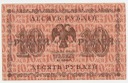 Rosja 10 Rubli 1918