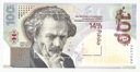 100 Lat PWPW 14,5 zł Ignacy Jan Paderewski 2019