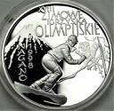 10 zł złotych 1998 Nagano Igrzyska Olimpijskie